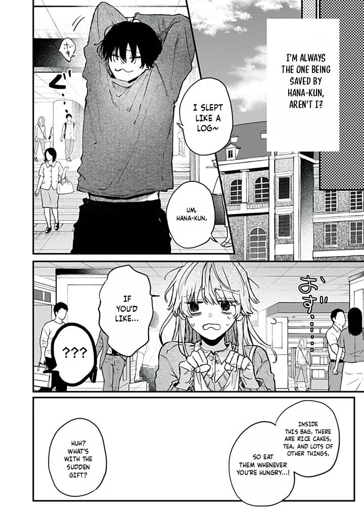 Hana-kun Can