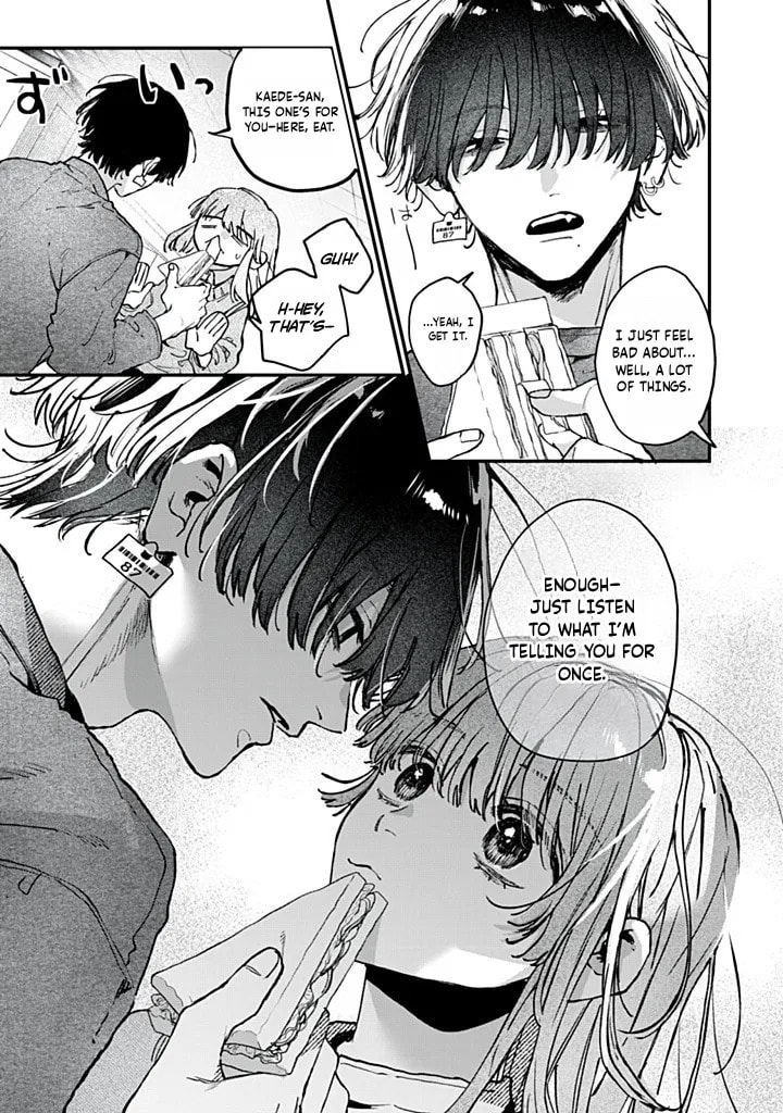 Hana-kun Can