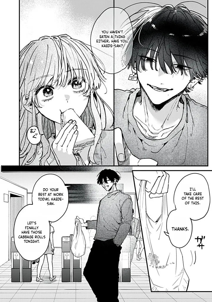 Hana-kun Can