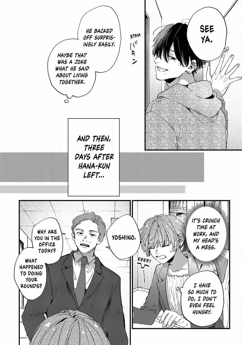 Hana-kun Can