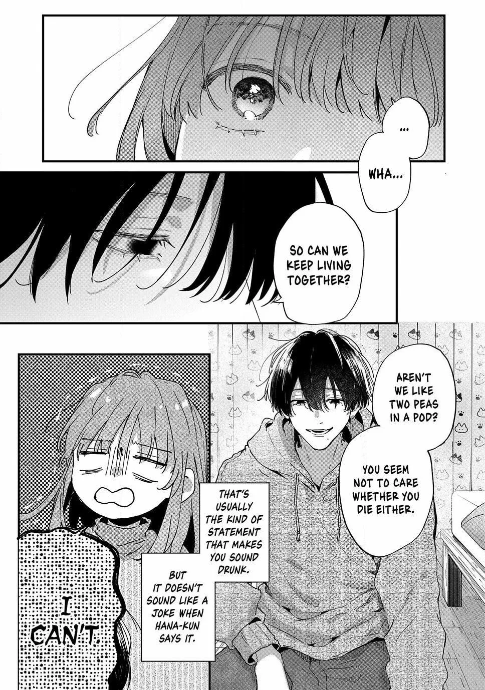 Hana-kun Can
