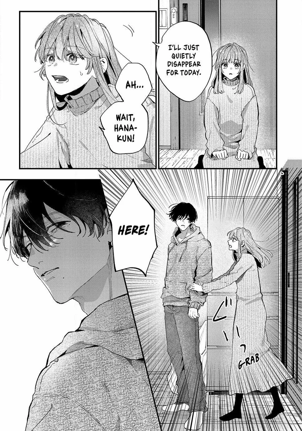 Hana-kun Can