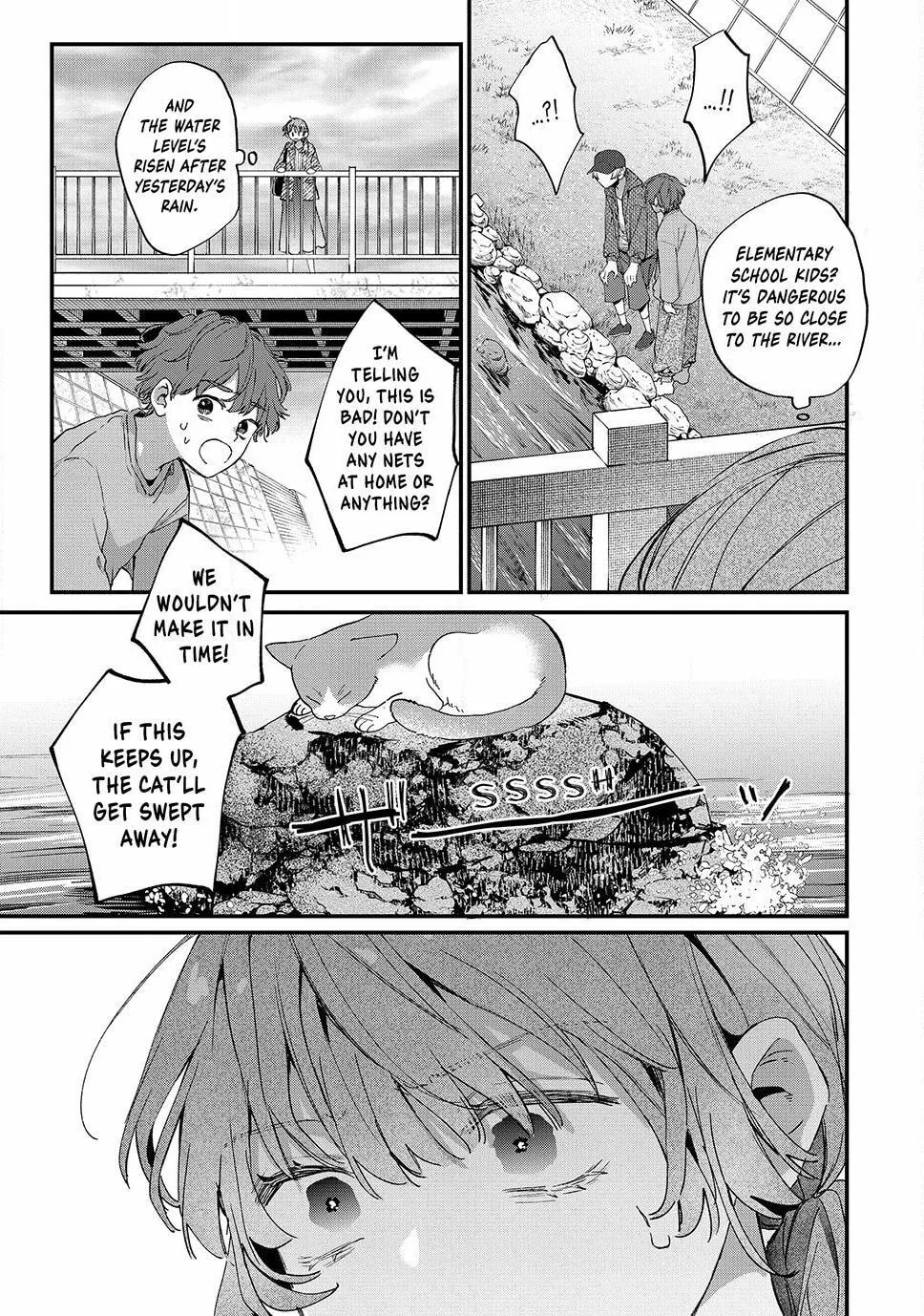 Hana-kun Can