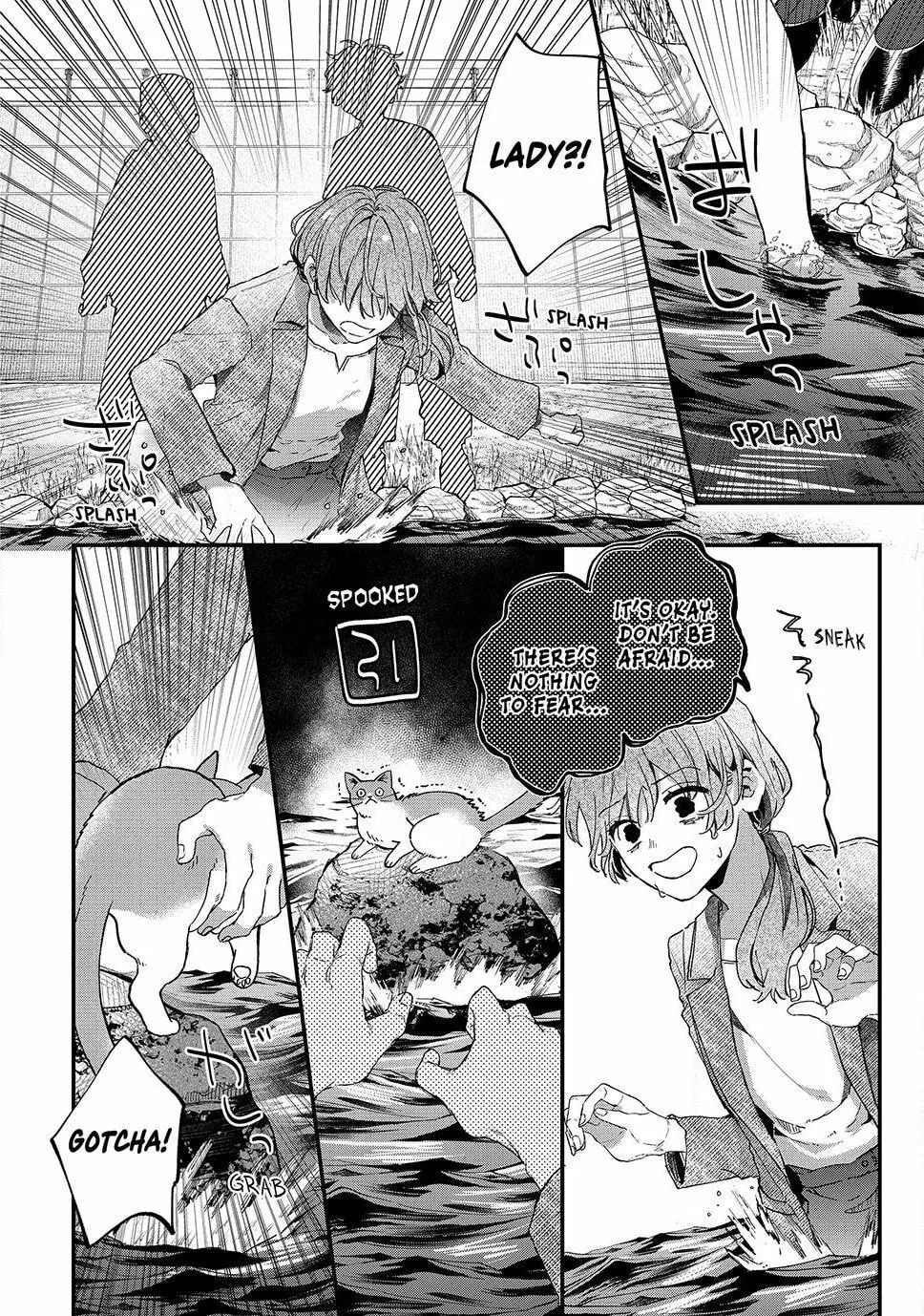 Hana-kun Can