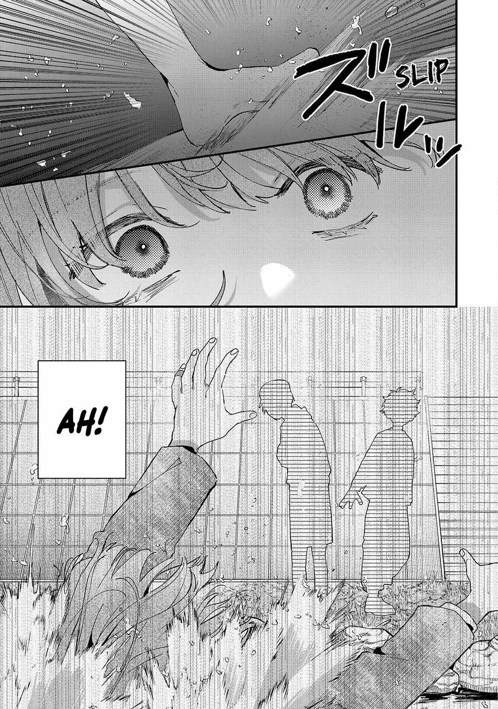 Hana-kun Can