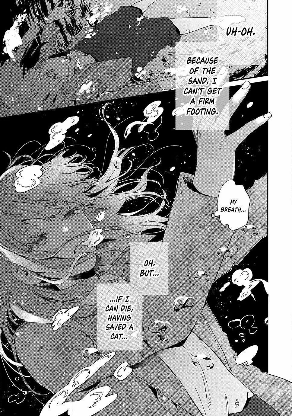 Hana-kun Can