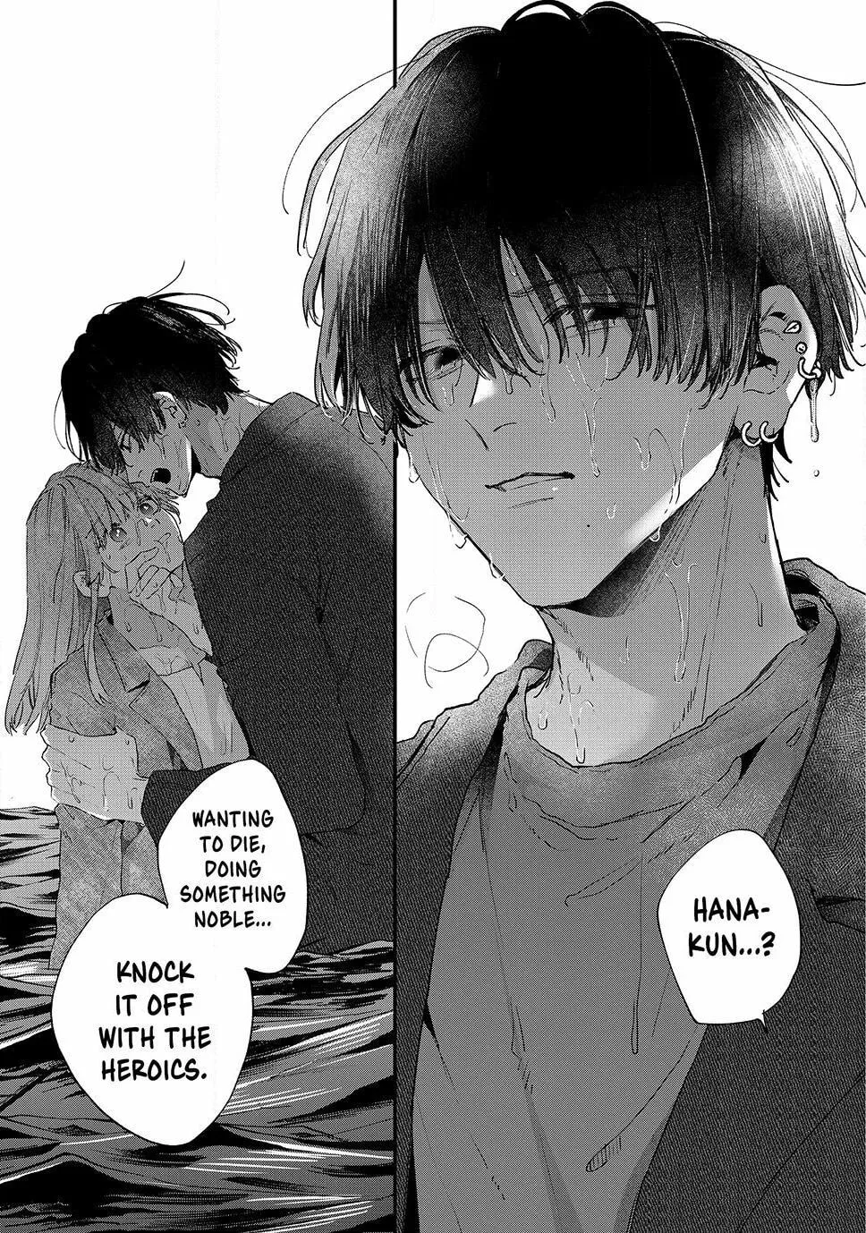 Hana-kun Can