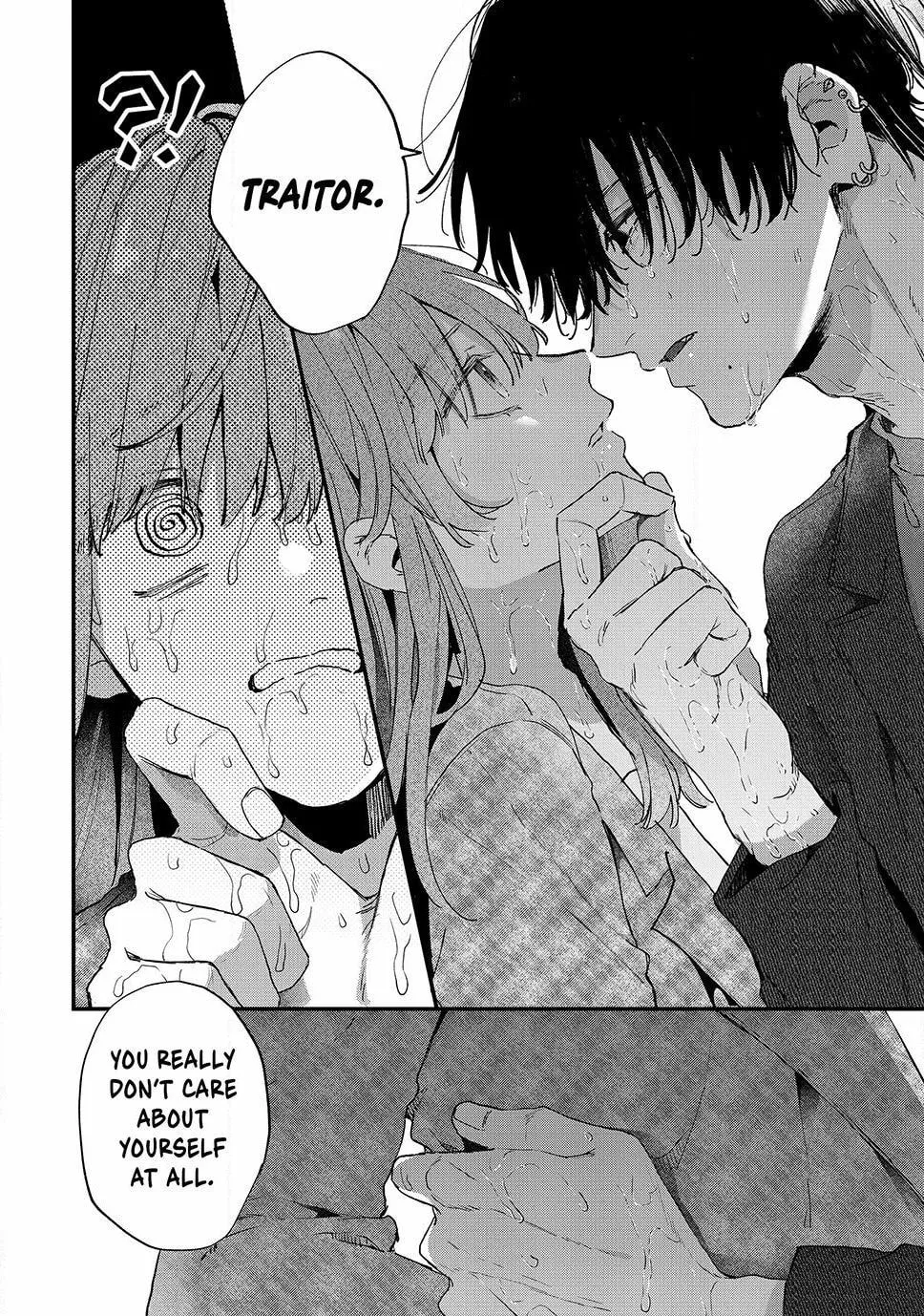 Hana-kun Can