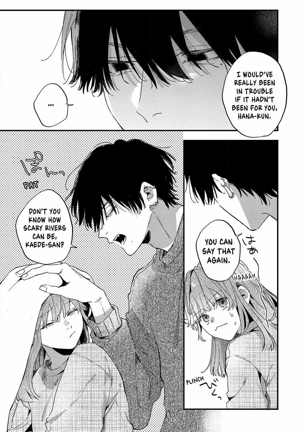 Hana-kun Can