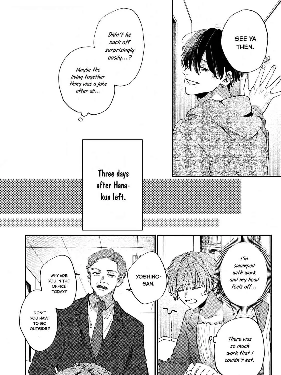 Hana-kun Can
