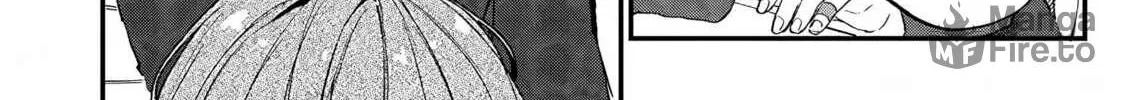 Hana-kun Can