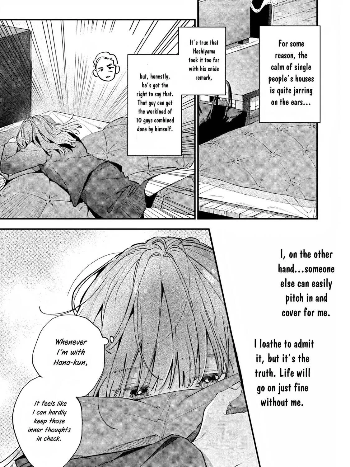 Hana-kun Can