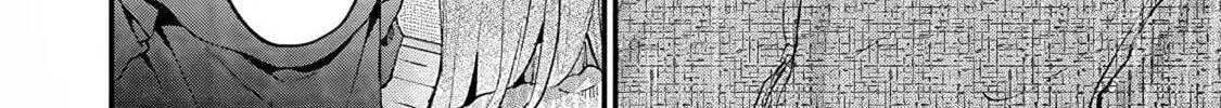 Hana-kun Can