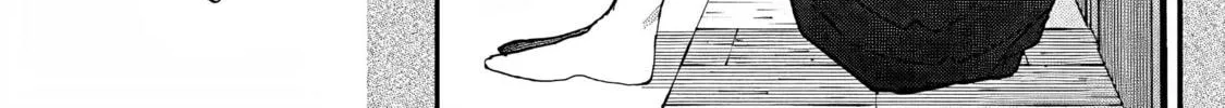 Hana-kun Can