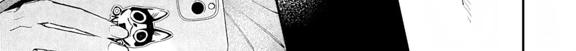Hana-kun Can