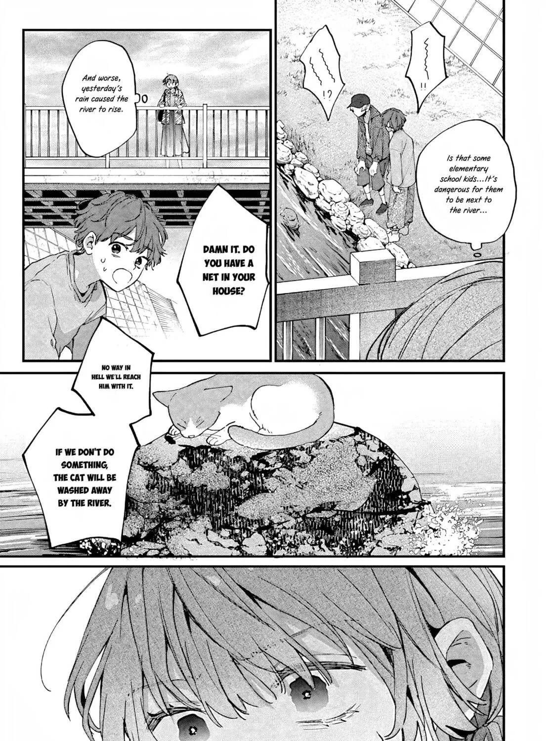Hana-kun Can