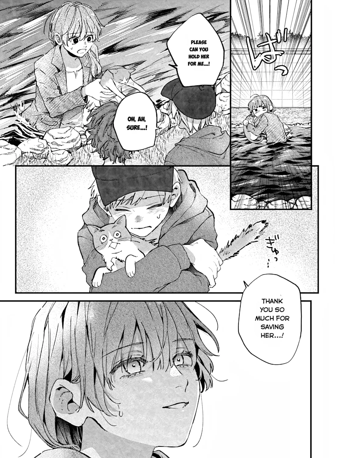 Hana-kun Can