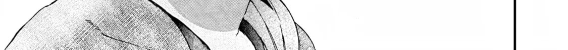 Hana-kun Can