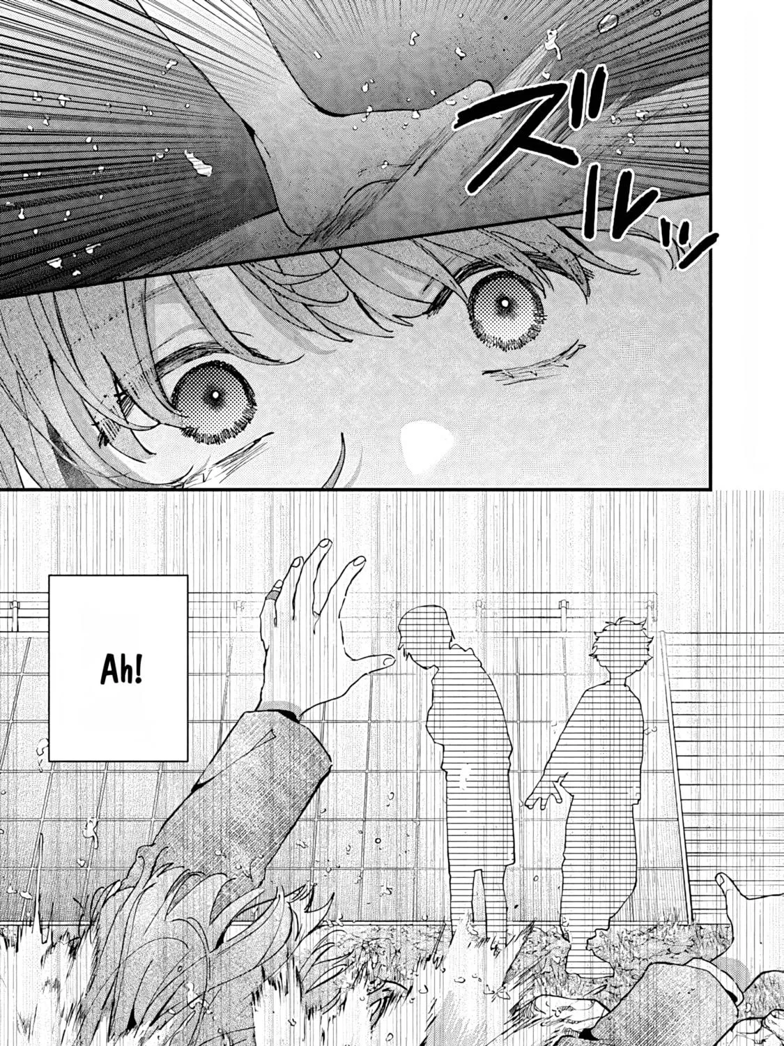 Hana-kun Can
