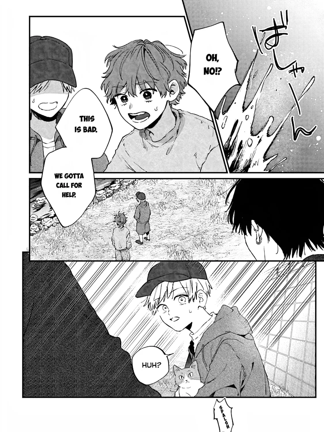 Hana-kun Can