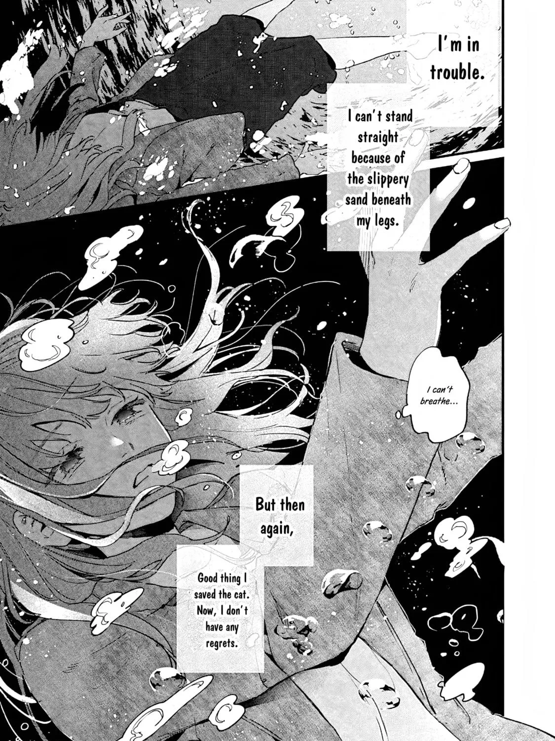 Hana-kun Can