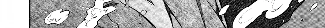 Hana-kun Can