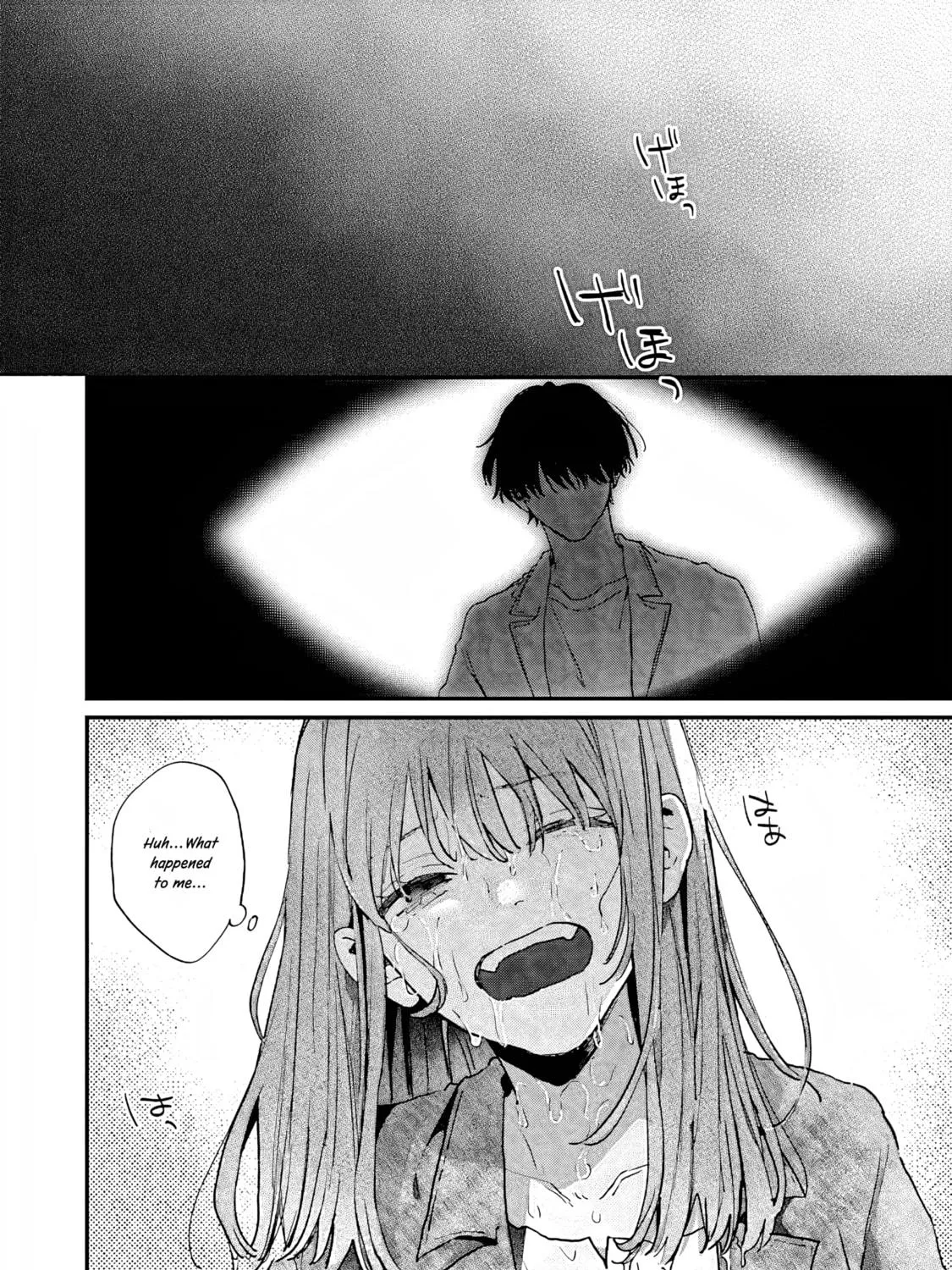 Hana-kun Can