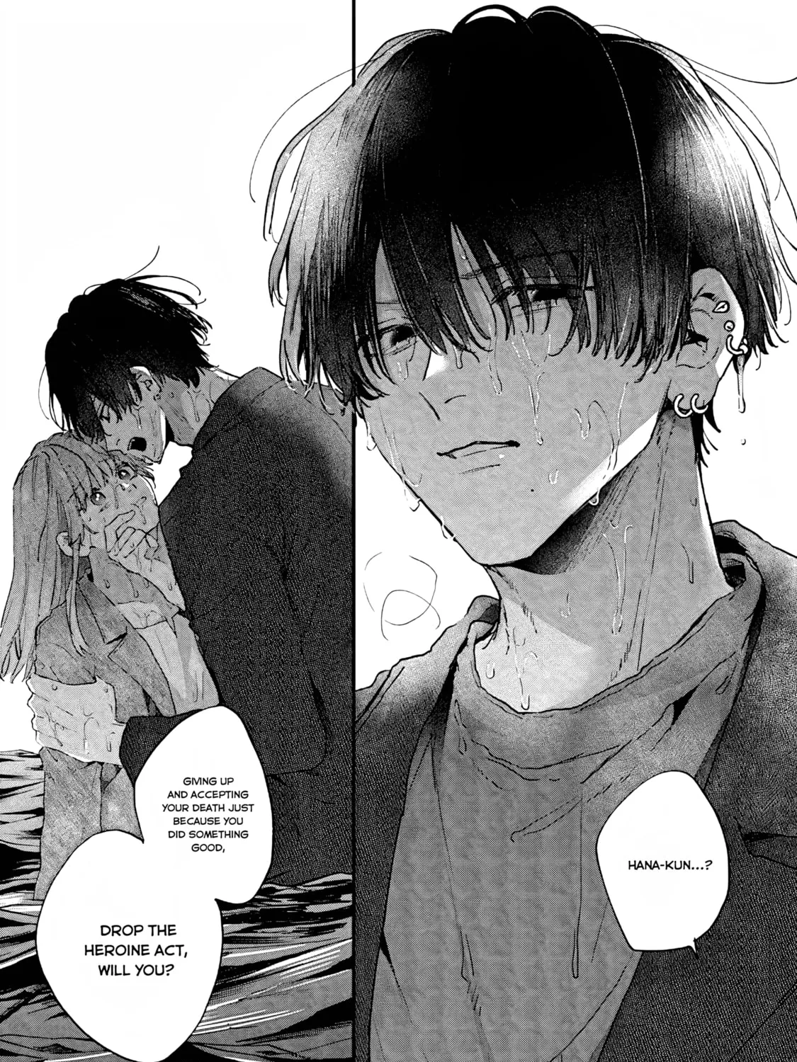 Hana-kun Can