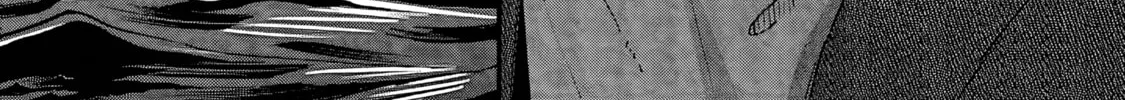Hana-kun Can