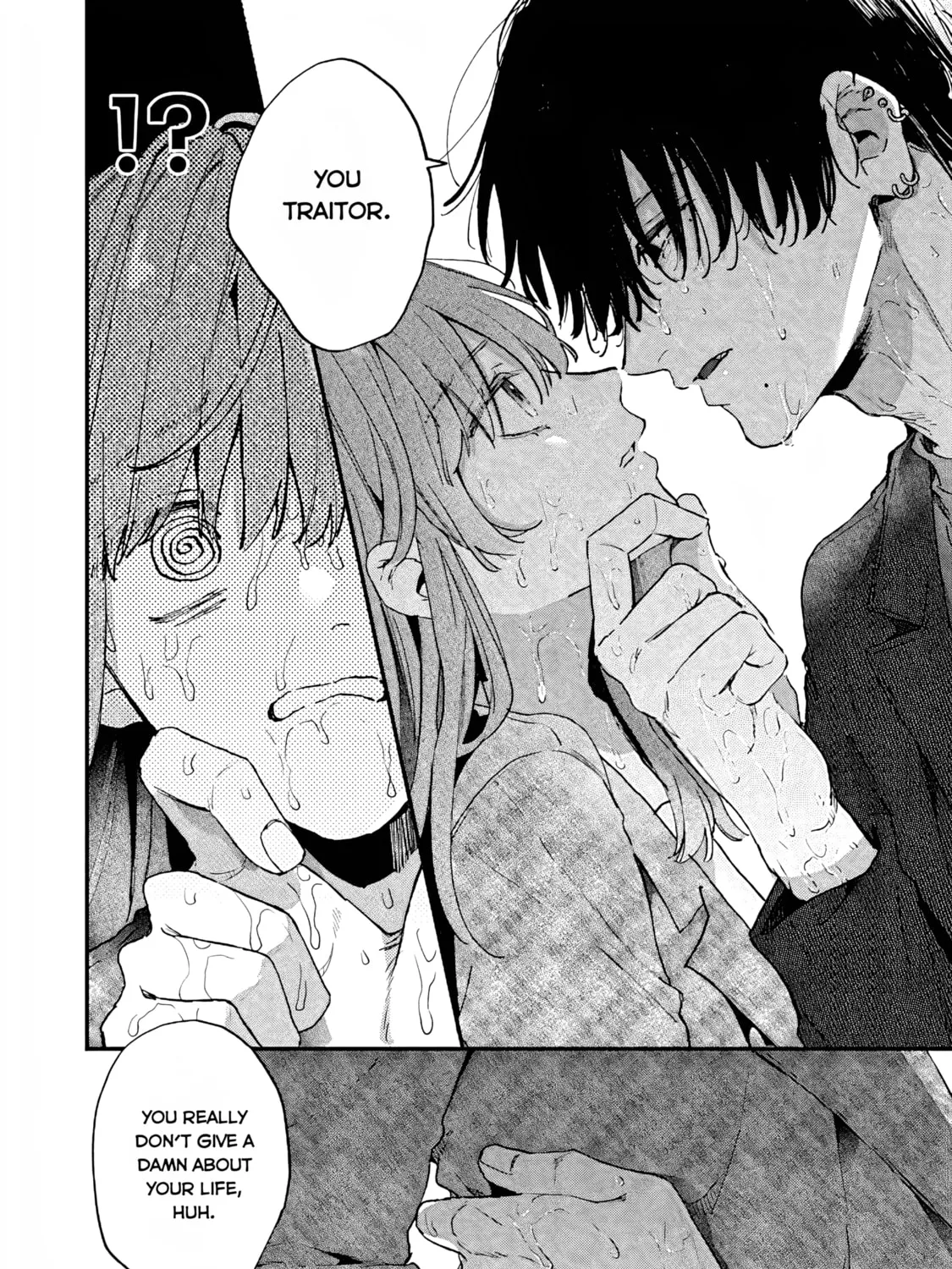 Hana-kun Can