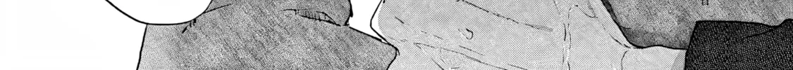 Hana-kun Can