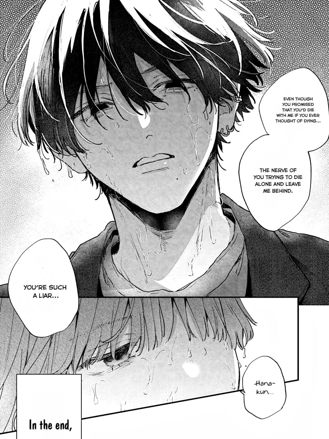 Hana-kun Can