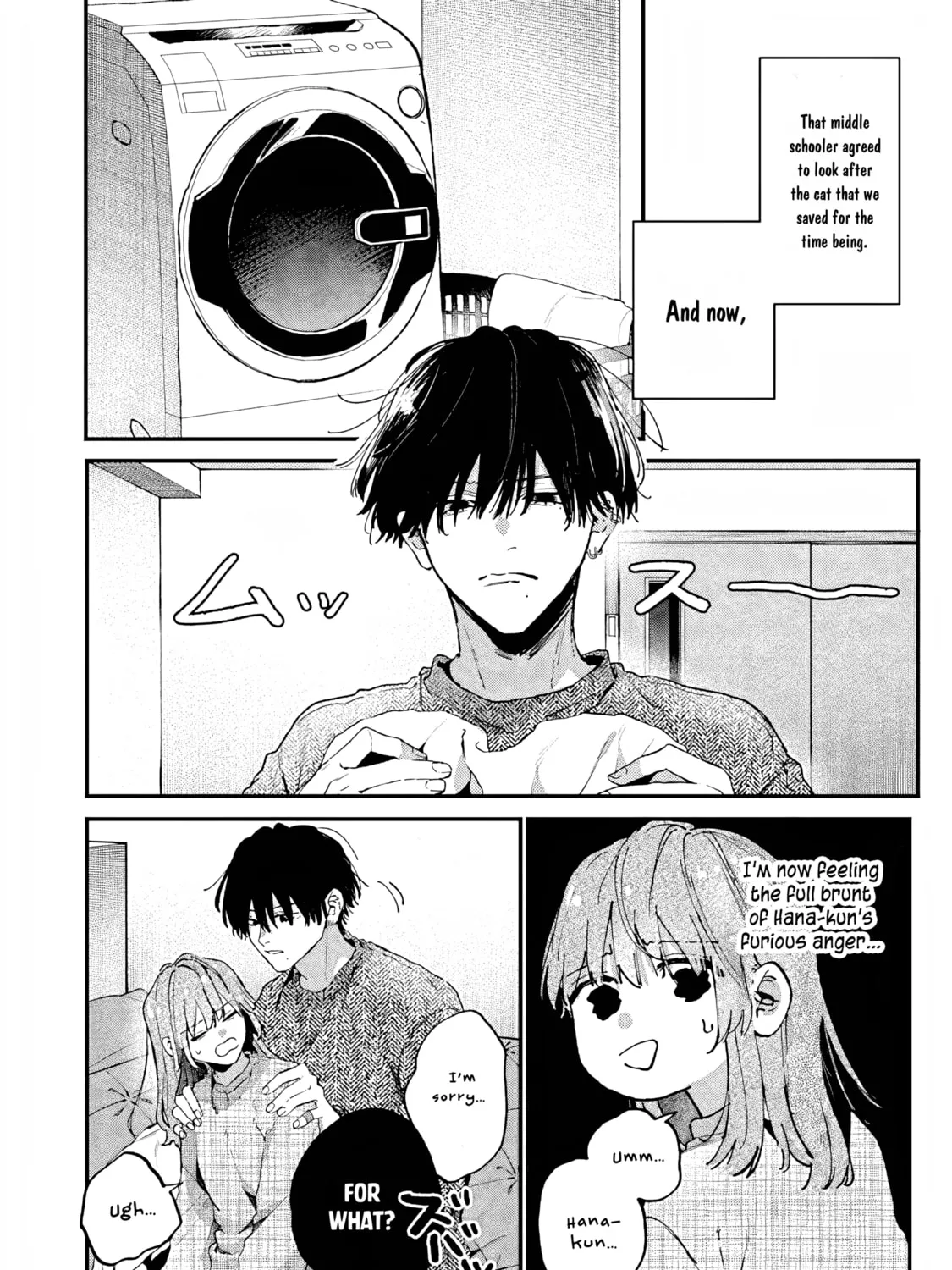 Hana-kun Can