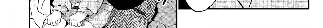 Hana-kun Can