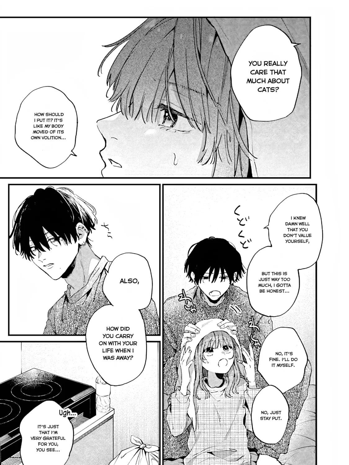 Hana-kun Can