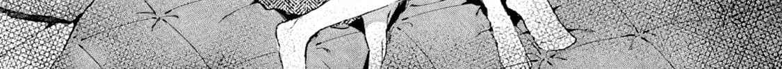 Hana-kun Can