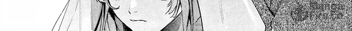 Hana-kun Can