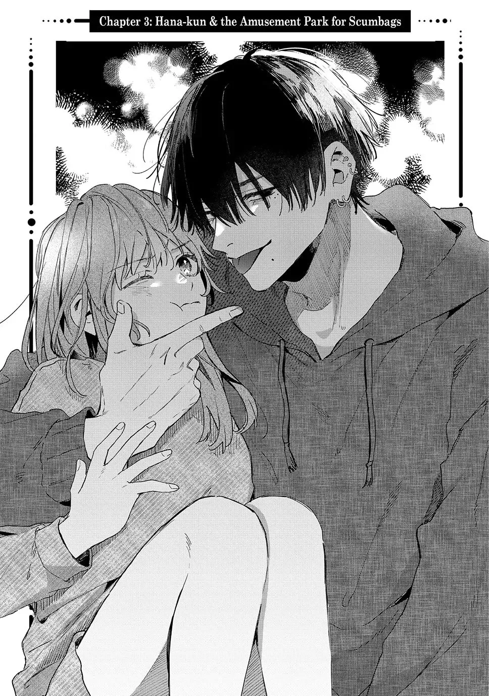 Hana-kun Can