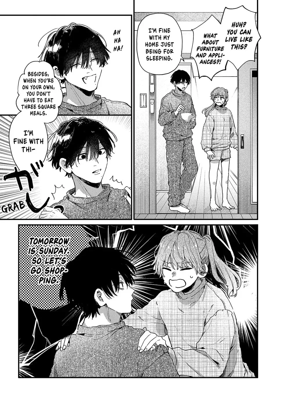 Hana-kun Can