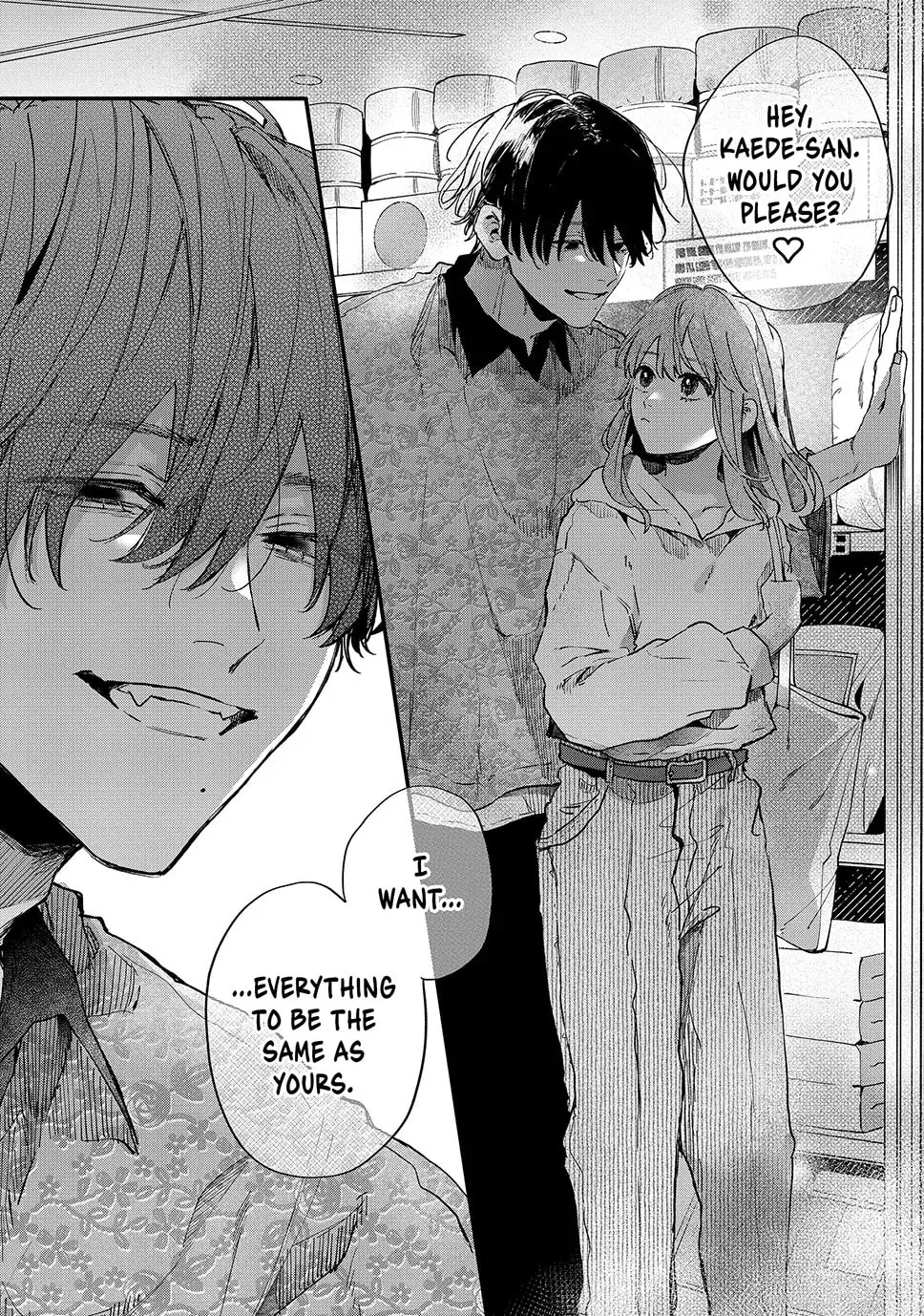 Hana-kun Can