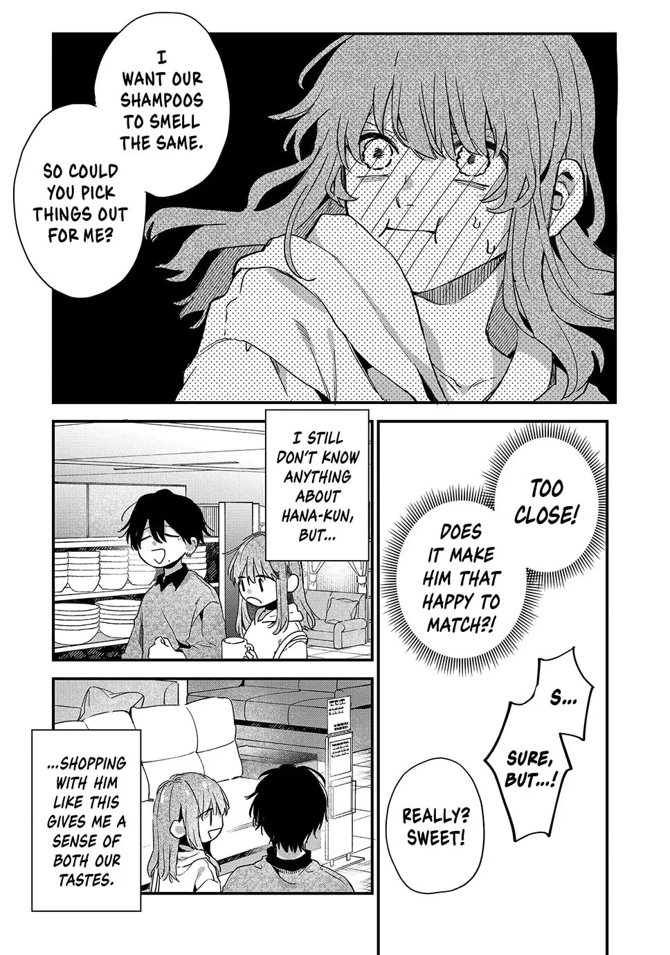 Hana-kun Can