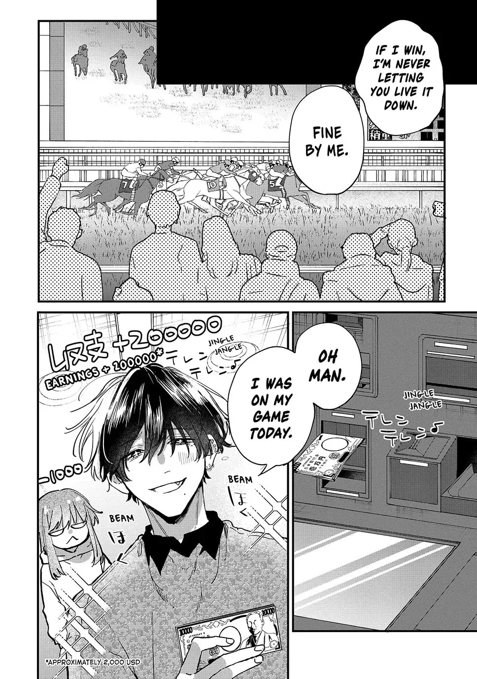 Hana-kun Can