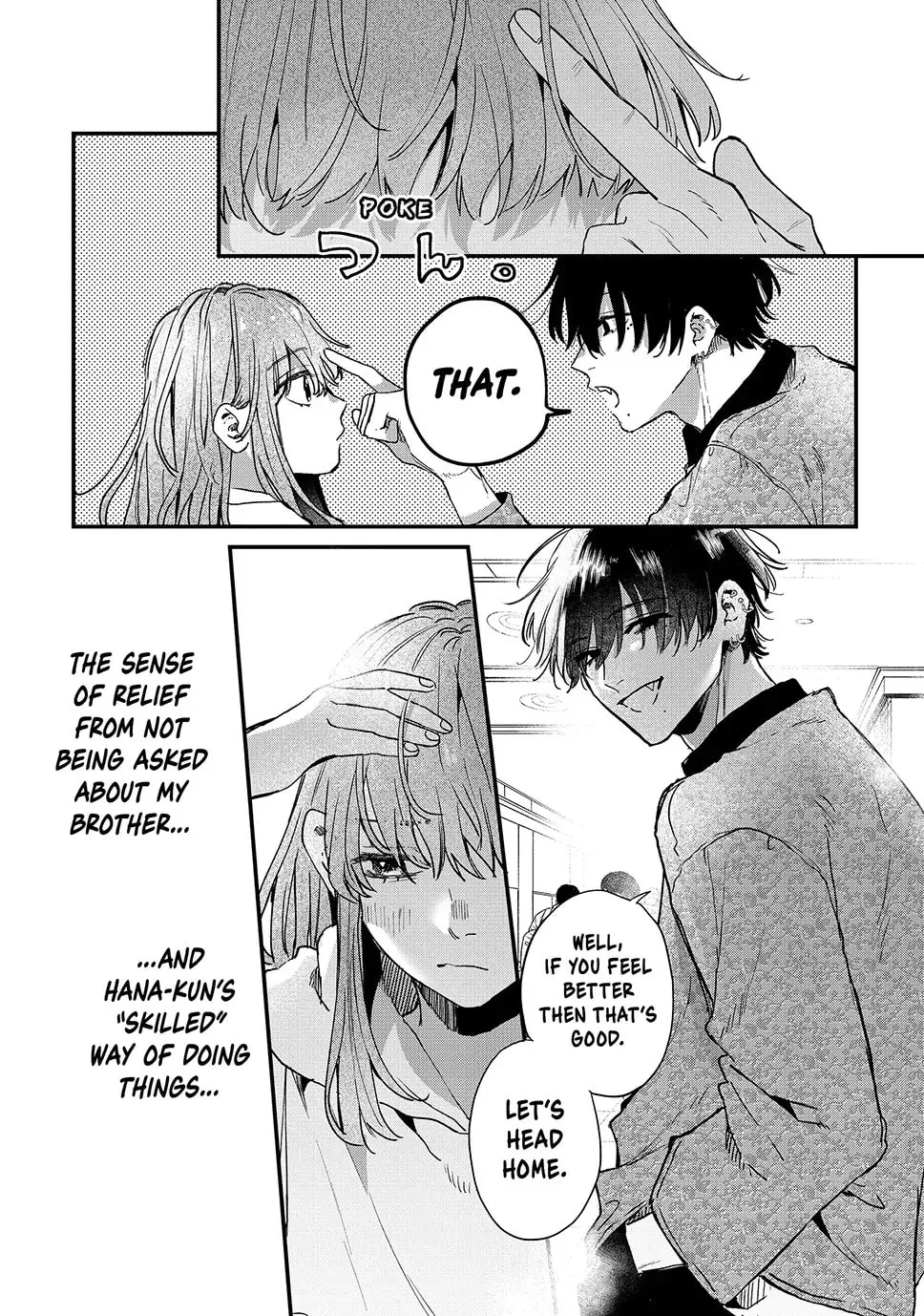 Hana-kun Can