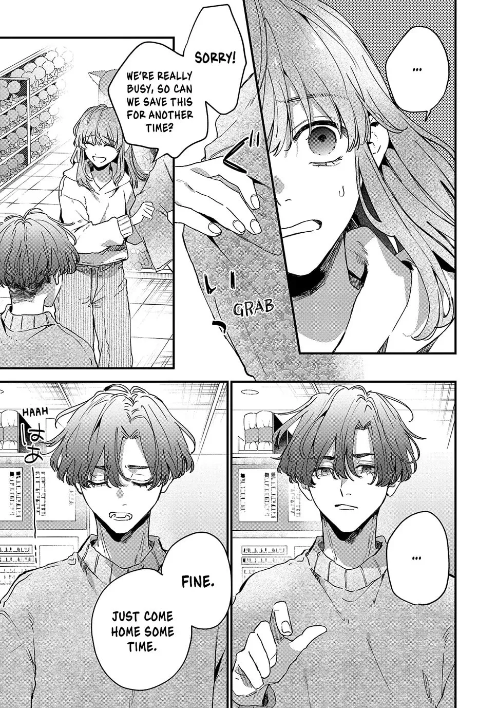 Hana-kun Can