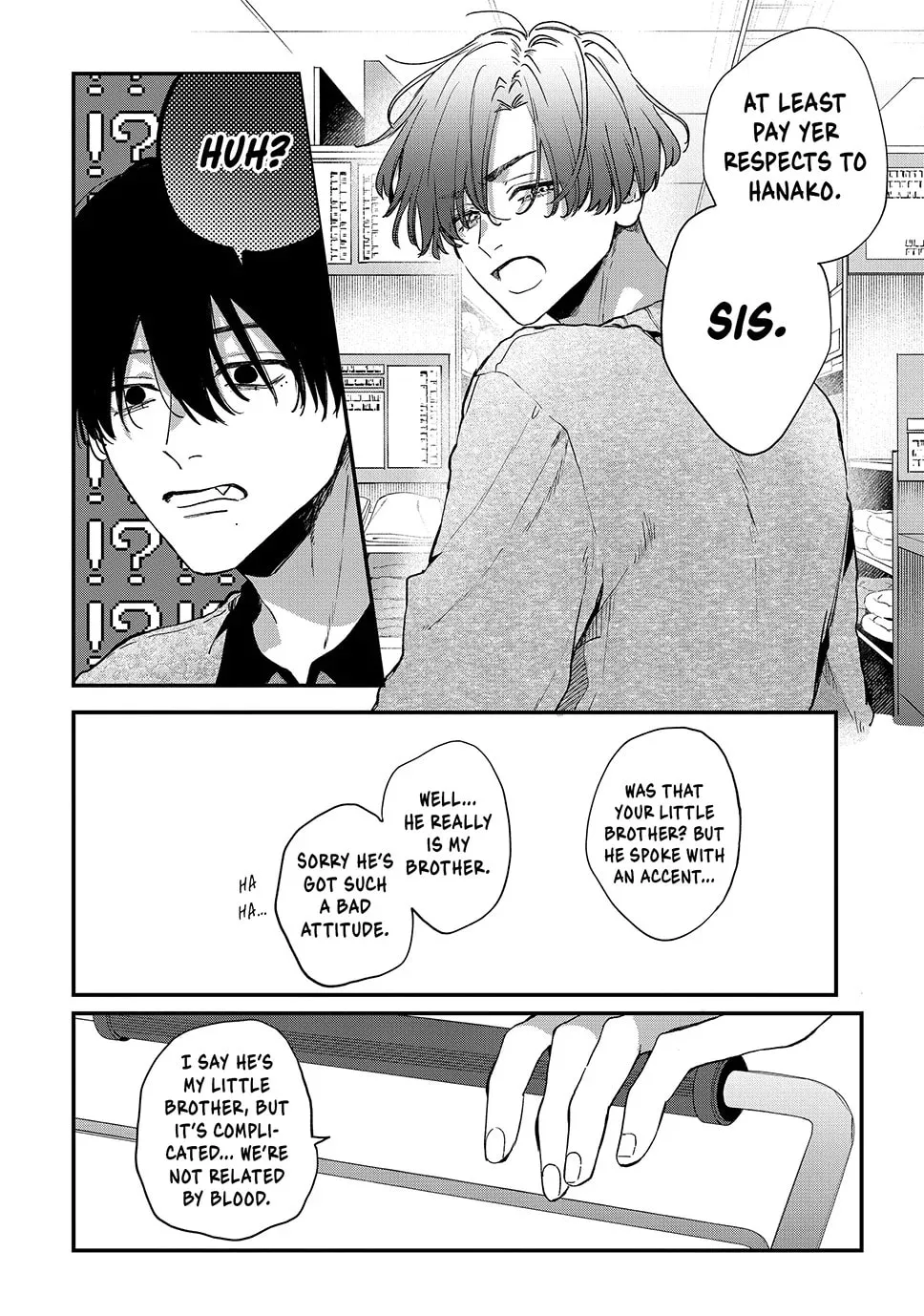 Hana-kun Can