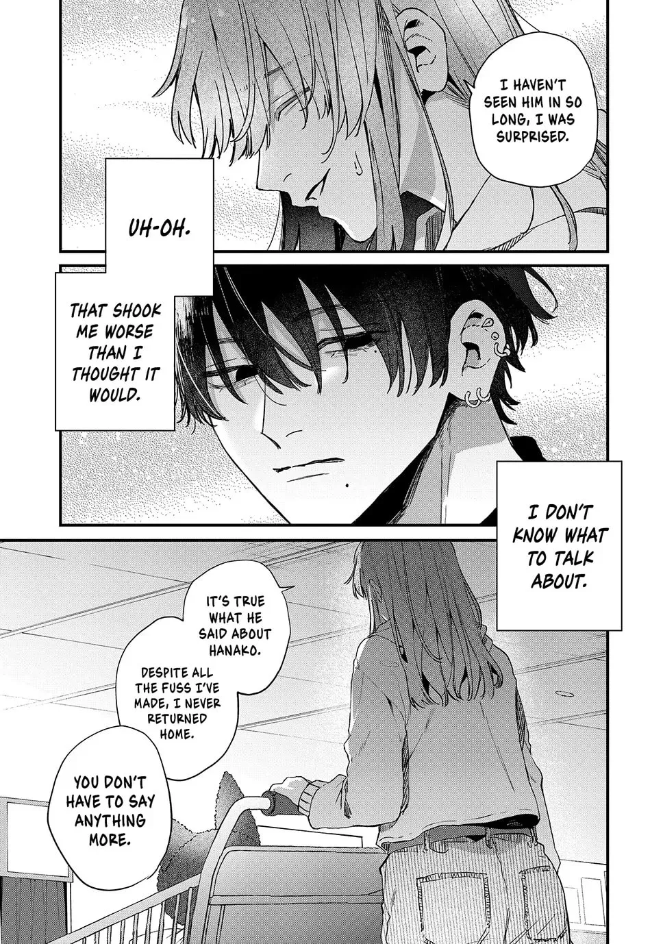 Hana-kun Can