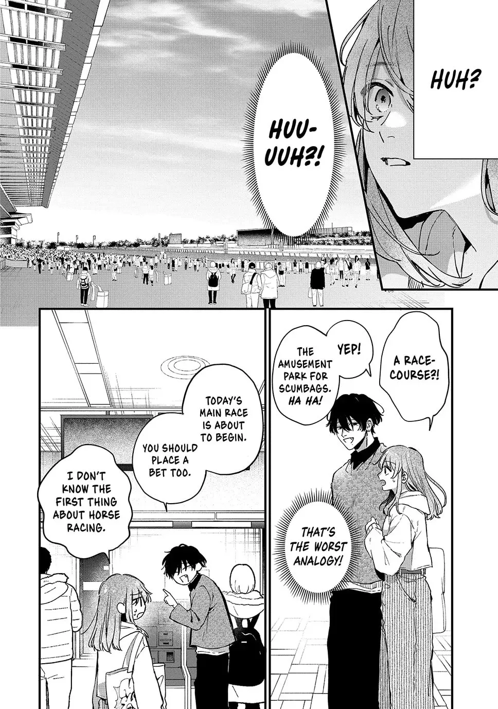Hana-kun Can