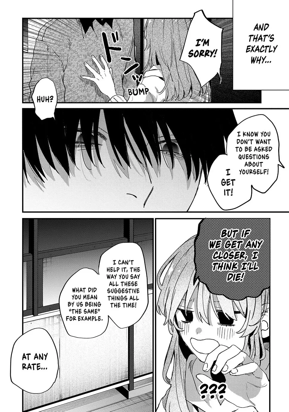 Hana-kun Can