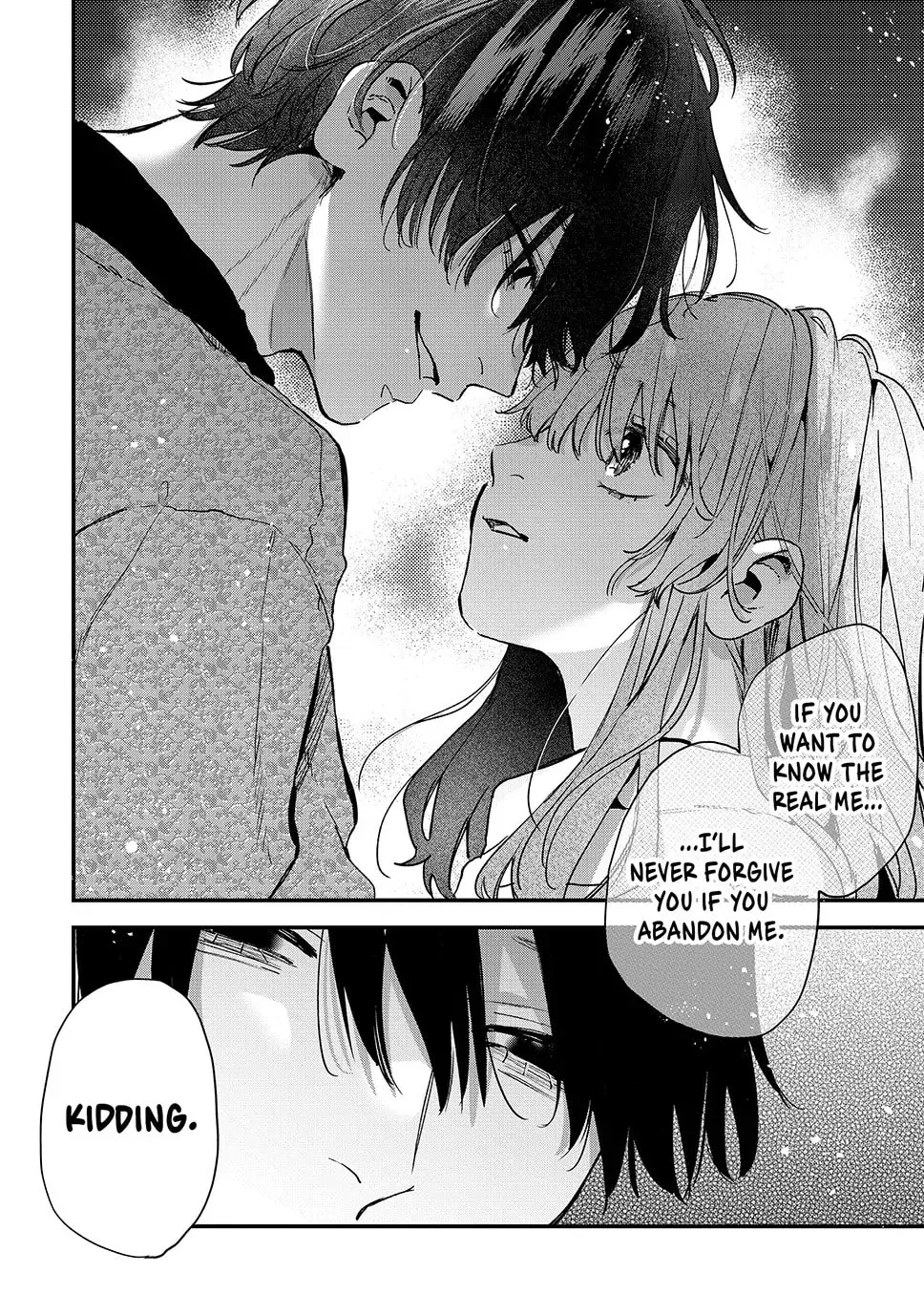 Hana-kun Can