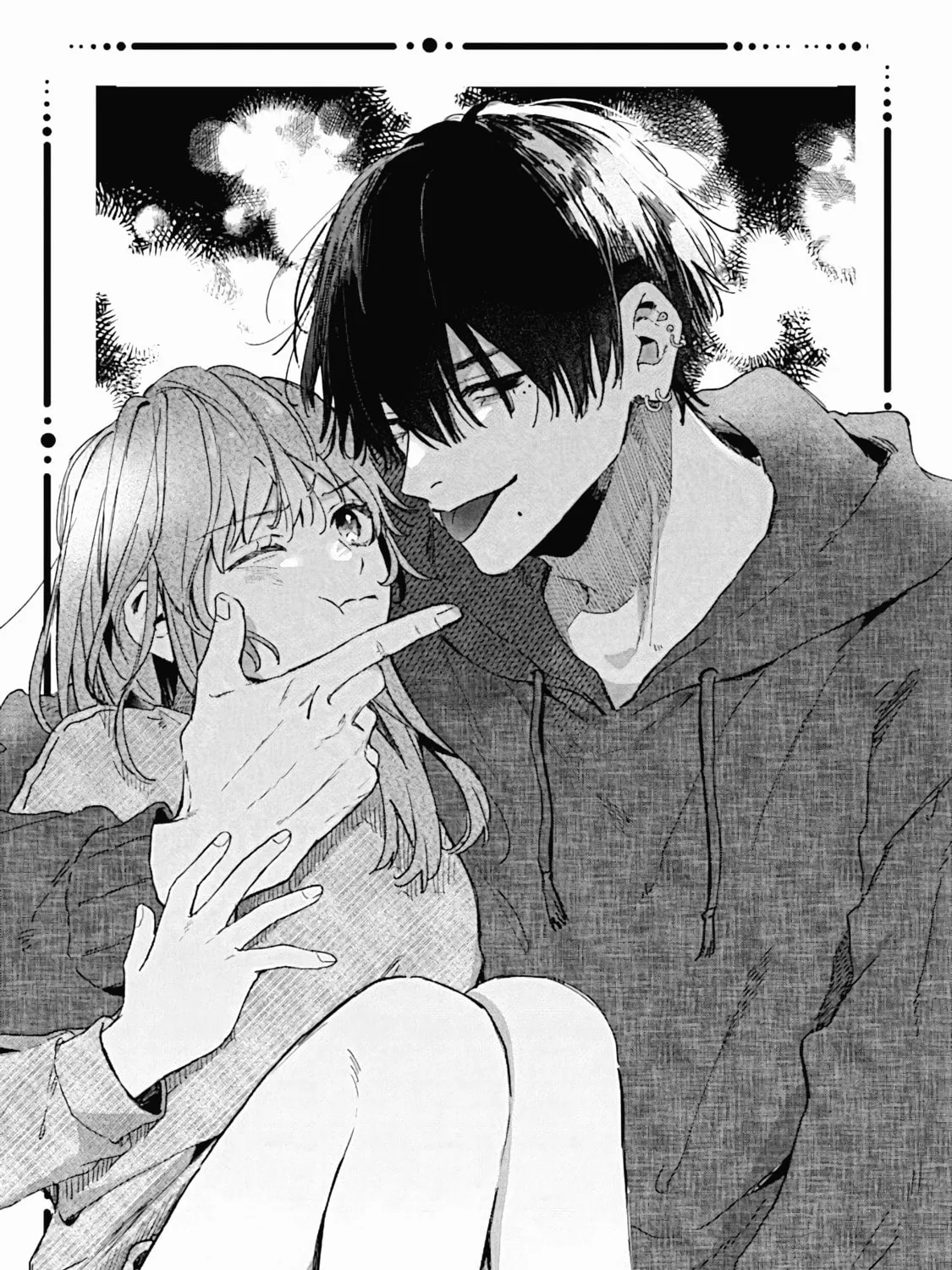 Hana-kun Can